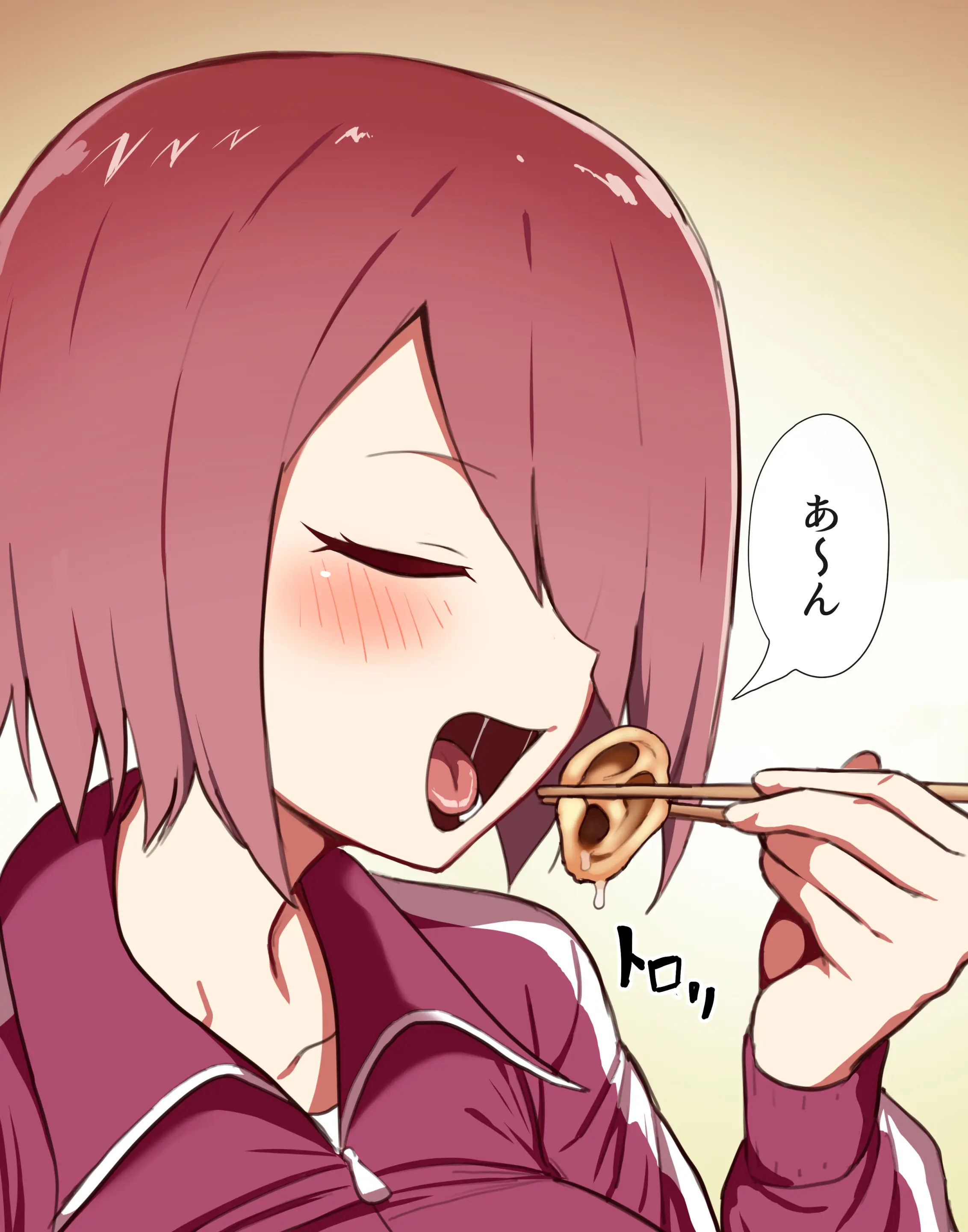 Hana